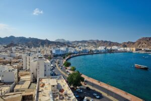 MUSCAT CITY