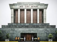 Ho-Chi-Minh-Complex Ho Chi Minh Complex