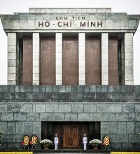 Ho-Chi-Minh-Complex Ho Chi Minh Complex