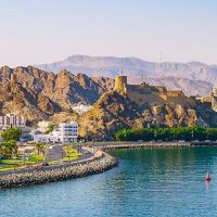 Mascate-Oman oman