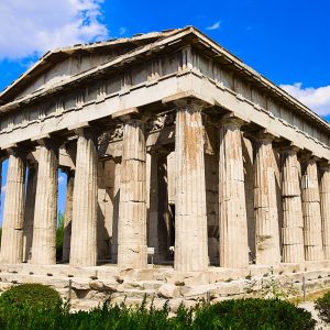 Ancient Agora of Athens